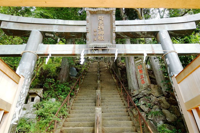 ⛩️ 오쿠니타마 신사 (이와키의 다이코쿠사마) 이미지 7